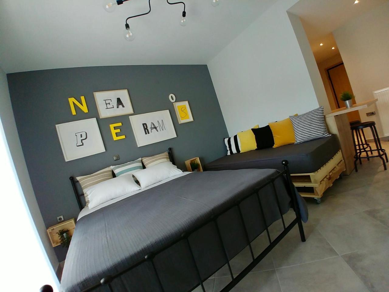 48 Downtown Lofts Daire Néa Péramos Dış mekan fotoğraf
