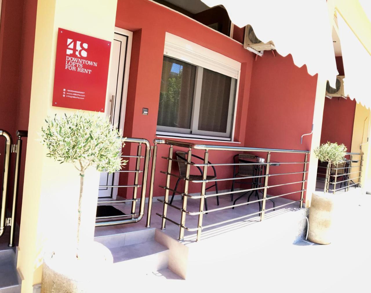48 Downtown Lofts Daire Néa Péramos Dış mekan fotoğraf